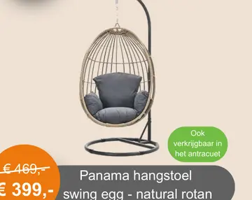 Aanbieding: Panama hangstoel swing egg - natural rotan